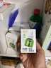 润本（RUNBEN）电蚊香驱蚊液蚊香液270晚大容量45ml×9瓶补充装电热蚊香液无香型 实拍图