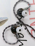 ESSONIO C13【独家限定】有线HiFi耳机发烧级入耳式娄氏动铁动圈音乐播放器监听直播耳返游戏耳塞送人礼物 至臻之声【安卓Type-C+3.5mm+4.4mm转接口】 实拍图