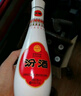 汾酒 乳玻汾酒 清香型白酒 口粮酒 48度 475mL 6瓶 整箱装非原箱 实拍图
