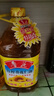 鲁花 食用油 物理压榨 剥壳去皮 葵花仁油5L 实拍图