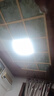 惠普精工吸顶灯led卧室现代简约餐厅中山灯具方50*50cm遥控三色 实拍图