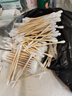 双头棉签木棒卫生棉棒化妆掏耳朵卸妆一次性竹棒家用清洁 棉签3包（300支装） 实拍图
