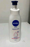 妮维雅（NIVEA）孙颖莎同款天然VC美白身体乳女士温润透白润肤乳液400ml 实拍图