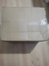洋河【官方授权】 口感绵柔酒 50度  洋河炫彩 50度 480mL 4瓶 蓝色款（非原箱） 实拍图