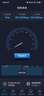 Tenda腾达路由器【满血WiFi6+】升级立式AX3000千兆穿墙王:信号增强无线家用Mesh放大器国家补贴云霄白 实拍图