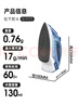 松下（Panasonic）电熨斗家用 1200W大功率手持挂烫机 强大蒸汽 干湿两用 五档调温 快速除皱 NI-P075 轻熟蓝 实拍图