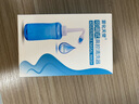 雾化天使医用洗鼻器鼻腔冲洗鼻腔喷雾器成人儿童鼻炎生理盐水洗鼻 经典爆款【自动阀洗鼻器300ml】+60袋盐 实拍图