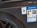 博世（BOSCH）【除菌除螨】10公斤变频滚筒洗衣机 家用全自动 羊毛洗护 降噪夜间洗 冲锋衣洗 支持国家补贴 【星云灰】WGA252Z10W 实拍图
