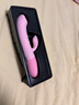 伊珞（EROCOME）震动棒APP遥控av棒 成人情趣性用品女性专用小玩具生理解压自慰器 实拍图