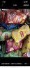 乐事（Lay's）薯片 黄瓜味 135克 休闲零食 膨化食品 实拍图