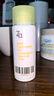 姬芮（ZA）净颜透澈卸妆油试用装 中样 30ml （ 付费试用专享，介意勿拍） 实拍图