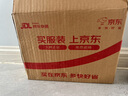 方家铺子中华老字号 六星大片百合干220g 桂圆莲子银耳枸杞羹煲汤食材 实拍图
