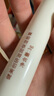 健美创研（M'AYCREATE）凡士林润唇膏2支共8g套装 秋冬天日夜舒缓防干裂淡化唇纹男女士 实拍图