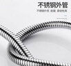 箭牌（ARROW）浴室卫生间不锈钢软管花洒喷头软管(1.5米)AE5673 实拍图