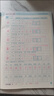 京鲜生 山东栖霞红富士苹果精品12粒 单果190g-240g  生鲜水果 礼盒 实拍图