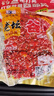 西部风鲫鲤鱼饵黑坑颗粒江河野钓打窝料 老坛谷麦（麝香) 450g /包 实拍图
