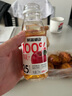 乐源100%苹果汁275ml*8瓶装果蔬秘诀0添加剂含vc矿物饮品 实拍图