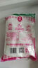 莲花松茸鲜100g 瓶装调味料煲汤炒菜提鲜 代替鸡精盐味精调味品 实拍图