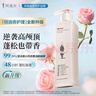 阿道夫净澈清爽洗发水680ml 控油蓬松 精油香氛洗发露 实拍图