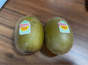 佳沛（zespri）新西兰  阳光金奇异果16粒礼盒经典果单果约 77-103g 水果 猕猴桃 实拍图