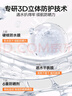 Mistine蜜丝婷防晒霜高倍【户外专研】防水防汗spf50+摇摇乐40ml学生军训 实拍图