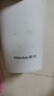 茶花 抗菌漱口杯 簌刷牙杯子 牙刷杯牙缸 洗漱杯水杯  1只装 白色 实拍图