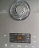 美的（Midea）电饭锅4L IH电磁加热双热源 玄铁鼎釜内胆18分钟飞快煮家用智能电饭煲3-4人MB-4C56H国家补贴 实拍图