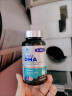 康麦斯（K-Max）dha学生补脑青少年增强记忆力鱼油提高专注力儿童成人可搭鱼肝油 2瓶周期装【小/初/高中生】送神经酸藻油慧脑素 实拍图