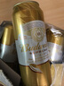 百威金尊啤酒500ml*18听整箱装 单一麦芽10度原麦  晒单实拍图