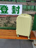 行李箱大容量小型拉杆箱20寸24寸26寸22寸旅行密码登机箱结实耐用 柠檬黄-多功能 22寸【短途旅行】 实拍图
