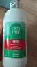 爱尔康 傲滴隐形眼镜液护理液美瞳护理液355ml 清洁杀菌除蛋白进口 实拍图