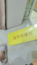 京东京造金桔柠檬百香果125g×2 冻干蜂蜜柠檬片泡水果茶团购 实拍图