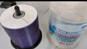 麦克赛尔（Maxell）DVD-R光盘 刻录盘 空白光盘 光碟  M2系列16速4.7G 珍珠白桶装100片 实拍图