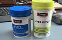 Swisse斯维诗 高浓度深海磷虾油1000mg DHA+EPA 呵护心血管眼脑 58粒/瓶 实拍图