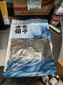 方家铺子中华老字号 烘干海带丝80g  高泡发 非盐渍 凉拌煲汤火锅食材 实拍图