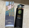 温莎森林FORVIL无硅油生姜根洗发水控油防断发滋养发根精华洗发露520ml 实拍图