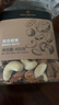 1号会员店混合坚果 450g 每日坚果干果腰果碧根果榛子零食送礼 实拍图