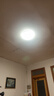 雷士（NVC）led灯盘吸顶灯替换灯芯高显色灯管灯条贴片灯板24瓦白光Ra95显色 实拍图