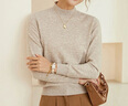 恒源祥圆领针织衫女纯羊毛衫秋冬纯色套头保暖简约内搭上衣打底女装毛衣 浅花驼 L /170/92A 实拍图