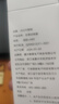 姬欲八爪鱼飞机杯全自动龟头敏感训练触手男性解决工具按摩自用安慰器 实拍图
