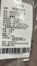 拇指白小T一代纯棉短袖T恤男女春夏休闲小白丅百搭打底衫 雾霾蓝 M  实拍图