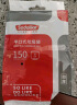 Sodolike 尚岛 背心手提彩色垃圾袋300只装中号50*65cm*10卷加厚垃圾袋 实拍图