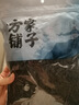 方家铺子中华老字号 烘干海带丝80g  高泡发 非盐渍 凉拌煲汤火锅食材 实拍图