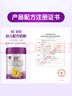 a2至初 3段奶粉婴幼儿配方奶粉1-3岁850g三段奶粉乳铁蛋白 实拍图