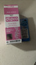 迪辅乐（DIPRO）小安欣宝M-16V益生菌婴儿滴剂10ml 双歧杆菌 改善敏敏 意大利进口 实拍图