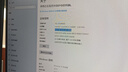 华硕（ASUS）14代 酷睿i5 i7/4060 DIY台式组装机电脑吃鸡游戏设计主机全套 主机+27英寸华硕120Hz显示器 套一：AMD四核 16G 756G 超清独显 实拍图