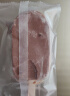 展艺天然生可可粉100g 进口未碱化巧克力粉甜品太妃糖冲饮烘焙 实拍图