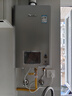 林内（Rinnai）【小蛮腰Pro plus】13升极光灰燃气热水器【家电国家补贴15%】 进口恒温芯 13GD33（JSQ26-GD33） 实拍图