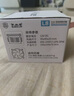 大水牛（BUBALUS）T22 CPU散热器 (2热管/Intel多平台/支持1700/9cm无光风扇/锁具易安装/电脑主机箱风冷)  实拍图