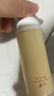 半亩花田金盏花花酵特护洁面慕斯氨基酸洗面奶清洁控油敏感肌油皮可用45g 实拍图